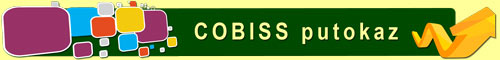 COBISS Путоказ