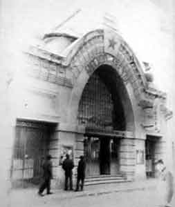 Arena